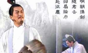 历史上真实的诸葛亮是怎么样的？他的军事才能如何？