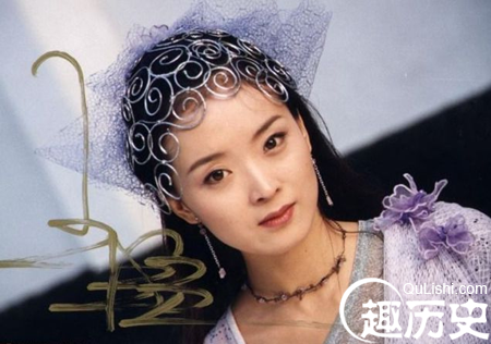 武林外史中如何描写白飞飞这一人物外貌