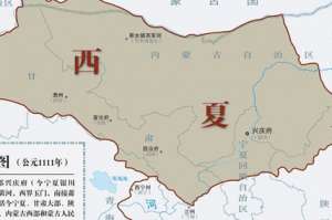 宋朝和大辽国都已经化为尘土，为何西夏却能对抗大金国？