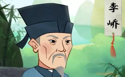 在初唐诗坛上,李峤为何能与崔融杜审言苏味道称"文章四友"?