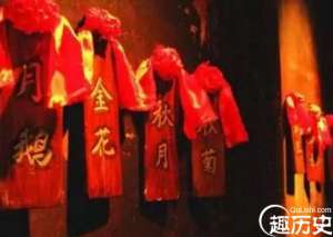 古代青楼有哪些惯用语，竟然现在被人常挂嘴边