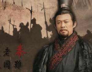 秦孝公为什么要策划处死商鞅？原因是什么