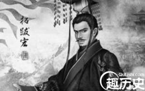 揭秘北魏孝文帝拓跋宏为何英年早逝？