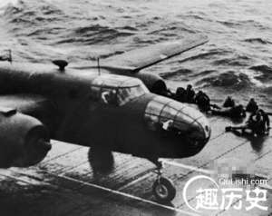 二战史上日本偷袭珍珠港的报复：杜立特奇袭东京