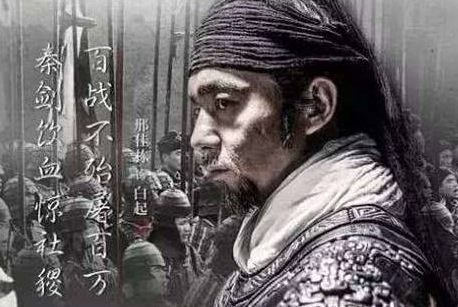 王翦和白起作为战国四大名将之一 两人到底谁更加厉害一些