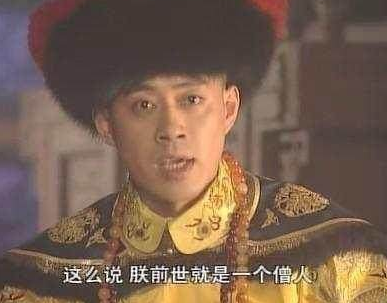 康熙登基为何没有人抢夺皇位 没有办法,兄弟太少了