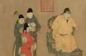 "不良人”是什么官职？历史上真的存在这个类人吗？