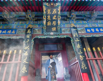 诸葛亮死后刘禅为何没有同意立庙 刘禅这是对诸葛亮不满吗