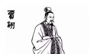 贾诩作为曹魏五谋臣之一，他对曹魏有怎样巨大的贡献？