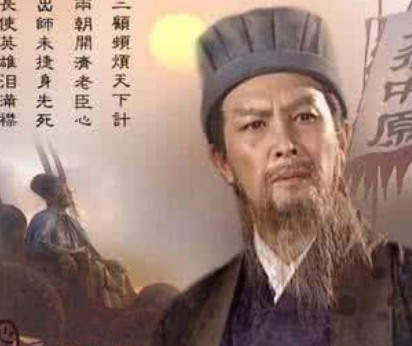 刘备死后蜀汉叛乱纷起 诸葛亮为什么等了两年才平叛
