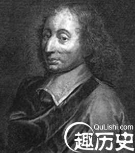 法国数学天才帕斯卡生长在什么样的环境中？