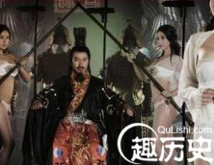 南朝宋废帝刘子业是怎样的人 历史如何评价刘子业