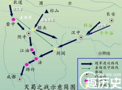 三国鼎立被破：曹魏灭蜀汉 东吴为何见死不救_0