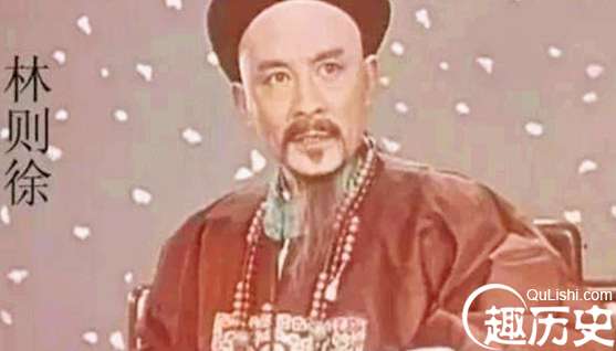 大清国禁烟真相，并非为了痛恨鸦片而禁止，而是另有小算盘