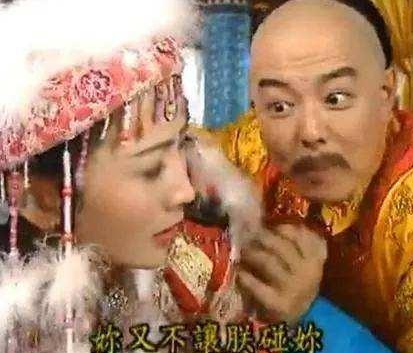 乾隆身为一个花心的皇帝 乾隆为何会对香妃情有独钟