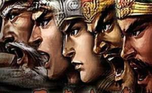 刘备自立为汉中王后，赵云为何仅仅只是一个杂牌将军？