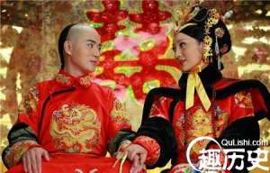 清宫皇帝大婚规矩：婚前竟然要宠幸八个宫女！