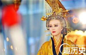 揭秘女皇武则天的处女之身到底给了谁-