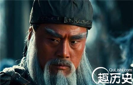 关羽当刘备是亲兄弟 刘备却一手把他“害死”！