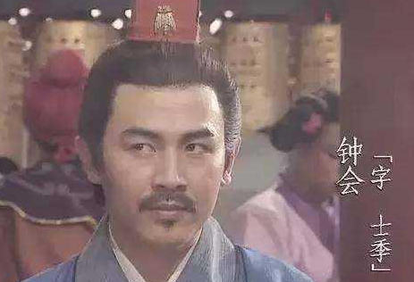 演义中邓艾偷渡阴平成功 正史中姜维有没有防住邓艾