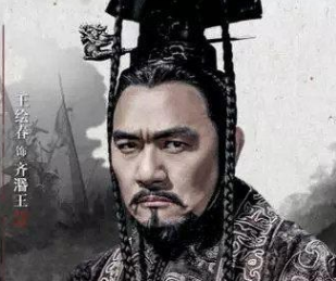 齐闵王在位期间有何政绩？他的结局有多惨？