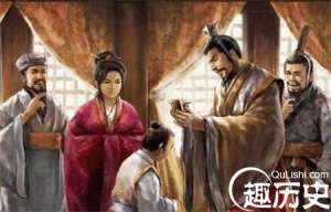古代男子行弱冠之礼是在男孩子几岁的时候