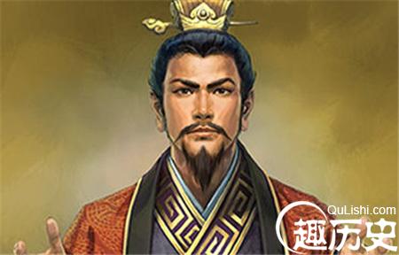 历史上十大隐蔽很好的伪君子：刘备诸葛亮上榜