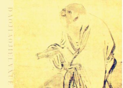 道士也讲戒律吗？道教有哪些戒律？