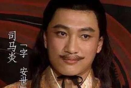 司马衷的愚笨司马炎不知情吗 司马炎为何还把皇位传给一个傻儿子