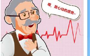 心脏起搏器是生理学术语，它是由哪位美国人发明的？