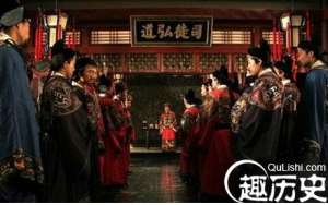 古代官场潜规则：贪官为清官跑官为哪般-
