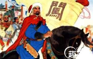 揭秘李自成兵败后生死之谜 隐居当和尚