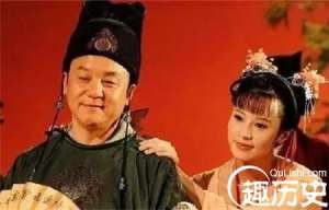 从被赶出宫到一代名宦 高力士起伏的一生