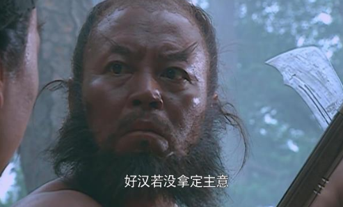 四大名著为何《水浒传》口碑不行？梁山好汉是否都该被贬？