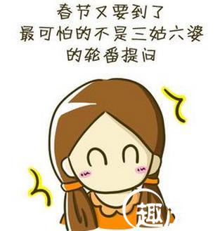 成语科普：“三姑六婆”古指女性什么职业？