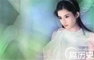 另眼看美人：古代美女缘何多为二手女人？