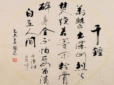 为什么说于谦是千古难觅的忠义之人？他有哪些作为？