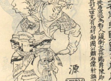 殷峤有哪些贡献？他为何能位列凌烟阁功臣？