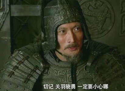 曹操手下有多少猛将 除了关羽外还有谁能斩杀颜良和文丑