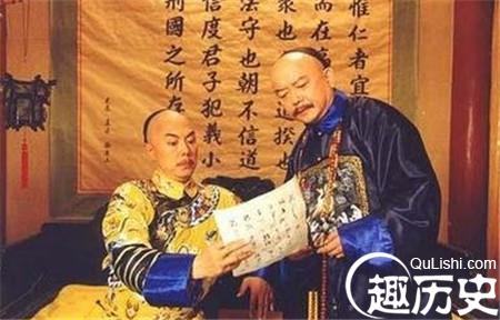 贪官和珅下场有多惨？全靠儿媳才能留全尸