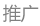 朱棣为何要放弃六朝古都南京而迁都北京-
