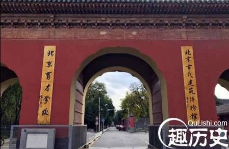 先农坛——国内唯一祭祀炎帝神农氏的地方