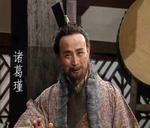 诸葛瑾的儿子诸葛恪为什么会那么歹毒？