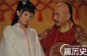 清朝妃子为什么那么丑-歧视汉人造成的
