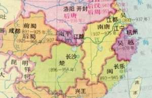 “燕云十六州”是什么时候失去的？是谁让出了燕云十六州？