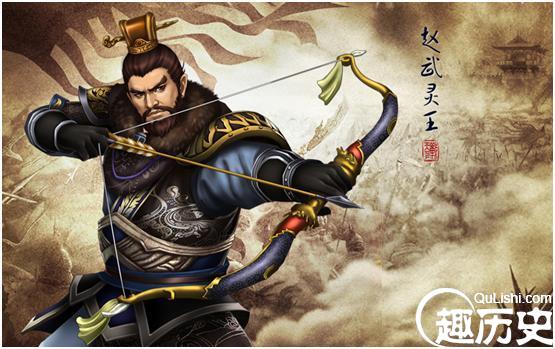 春秋战国时期那些很猛却死的很惨的霸主
