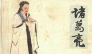 诸葛亮家族在荆州是不小的势力，为何却被称之为“诸葛村夫”？