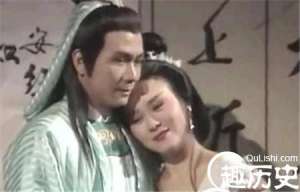 古代师生恋：温庭筠和鱼玄机不得不说的故事