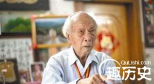东莞抗战老兵袁方：东江纵队机枪手 手握最好机枪