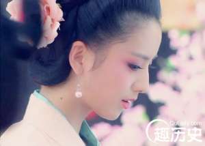 唐高祖李渊第五女长广公主简介 长广公主丈夫是谁